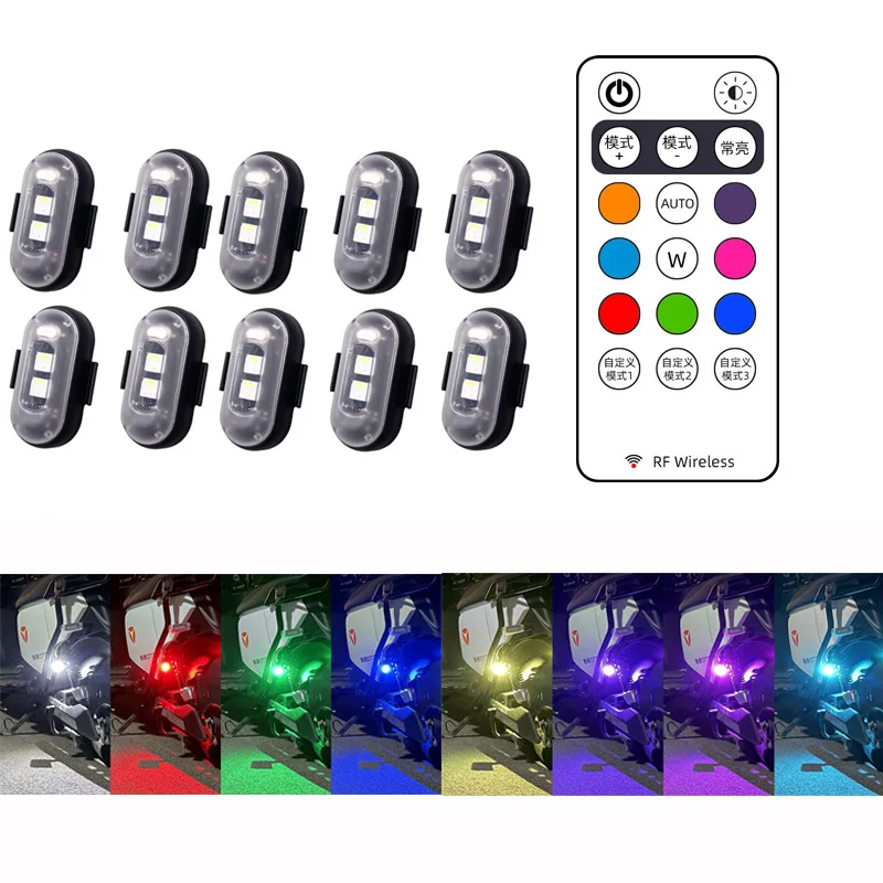 ไฟแฟลชรถยนต์ LED ควบคุมระยะไกล - Drone Strobe Light บทวิจารณ์และราคา
